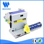 Financial Machine 3 Inch 80mm Kiosk compact thermal printer Support Linux