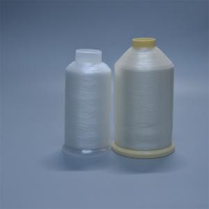 Quality Y Spool Nylon 6 Monofilament yarn 0.10mm Embroidery Thread wholesale