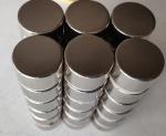 N52 Disc Neodymium Magnetic Ring Super Strong Permanent