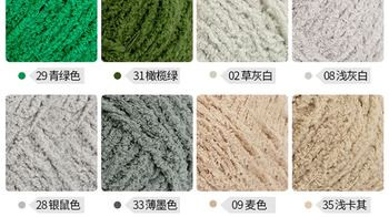 1/1.6NM 100% Polyester Fluffy Light Half Pile For Sock Gloves 3 Ply