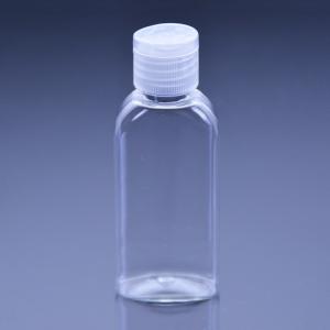 Quality PET 50ml Transparent Antibacterial Gel Bottle wholesale