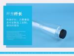 15oz Empty Juice Bottles PET material Dia 30*Height 220 mm Size