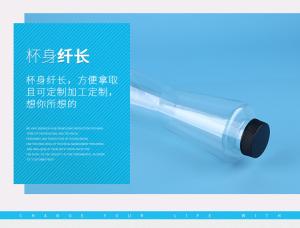 Quality 15oz Empty Juice Bottles PET material Dia 30*Height 220 mm Size wholesale