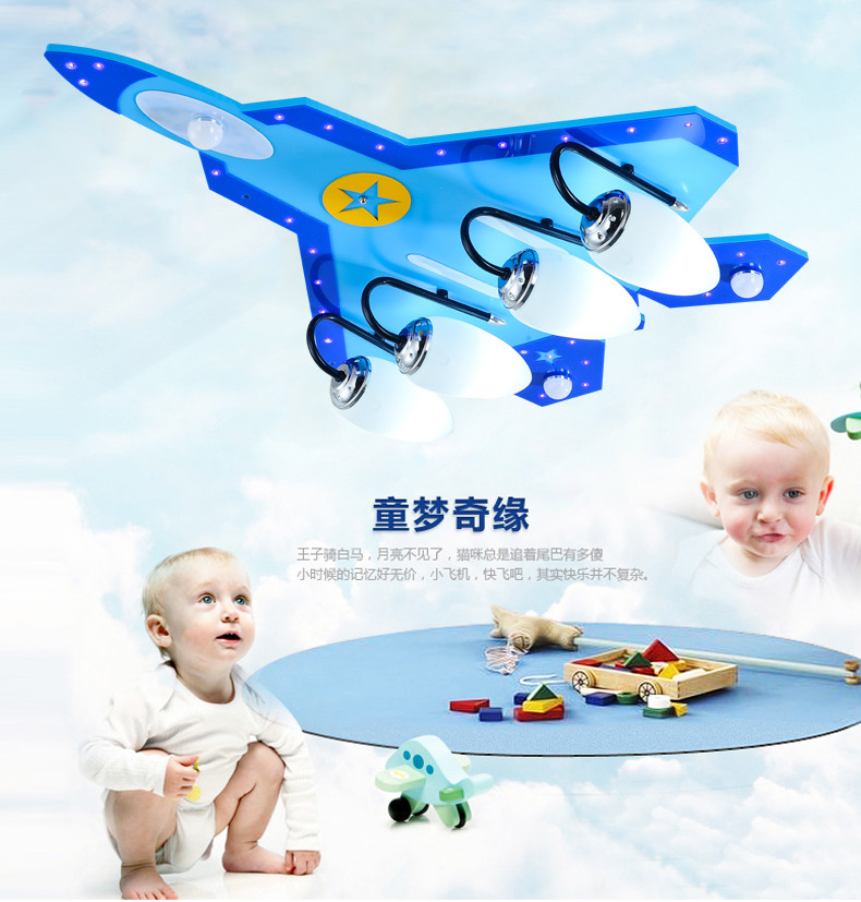 Airplane kids bedroom decor led lights for room indoor chandelier lighting(WH-MA-143)