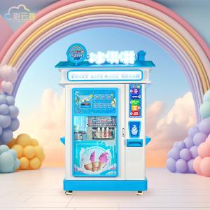 Quality 3000W Automatic Vending Ice Cream Machine For Amusement Parks wholesale