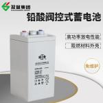 Shuangdeng GFM-400 Rechargeable Battery with 181mm Width and 15-17 Nm Terminal