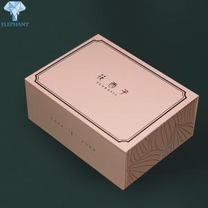 Quality Embossed Decorative Small Magnetic Gift Box Flip Top Magnetic Box wholesale