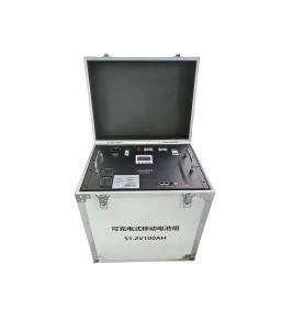 Quality 51.2v Portable Backup Battery 100ah Cooper Emergency Battery Pack wholesale