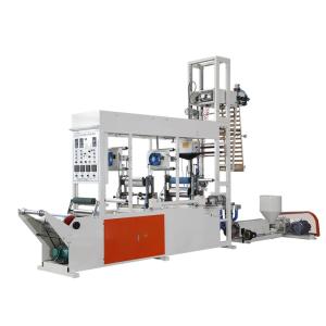 Quality PVA Extrusion Biodegradable Film Blowing Machine wholesale