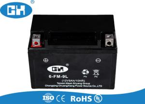 Quality Sealed Lead Acid Mf Motorcycle Battery , High Output Motorcycle Battery wholesale