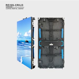 Quality Ultra Thin Full Color LED Display Module 500mmx1000mm High Refresh Rate wholesale
