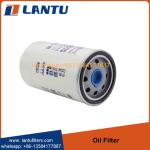 Whole Sale Lantu Oil Filter Elements JX1016