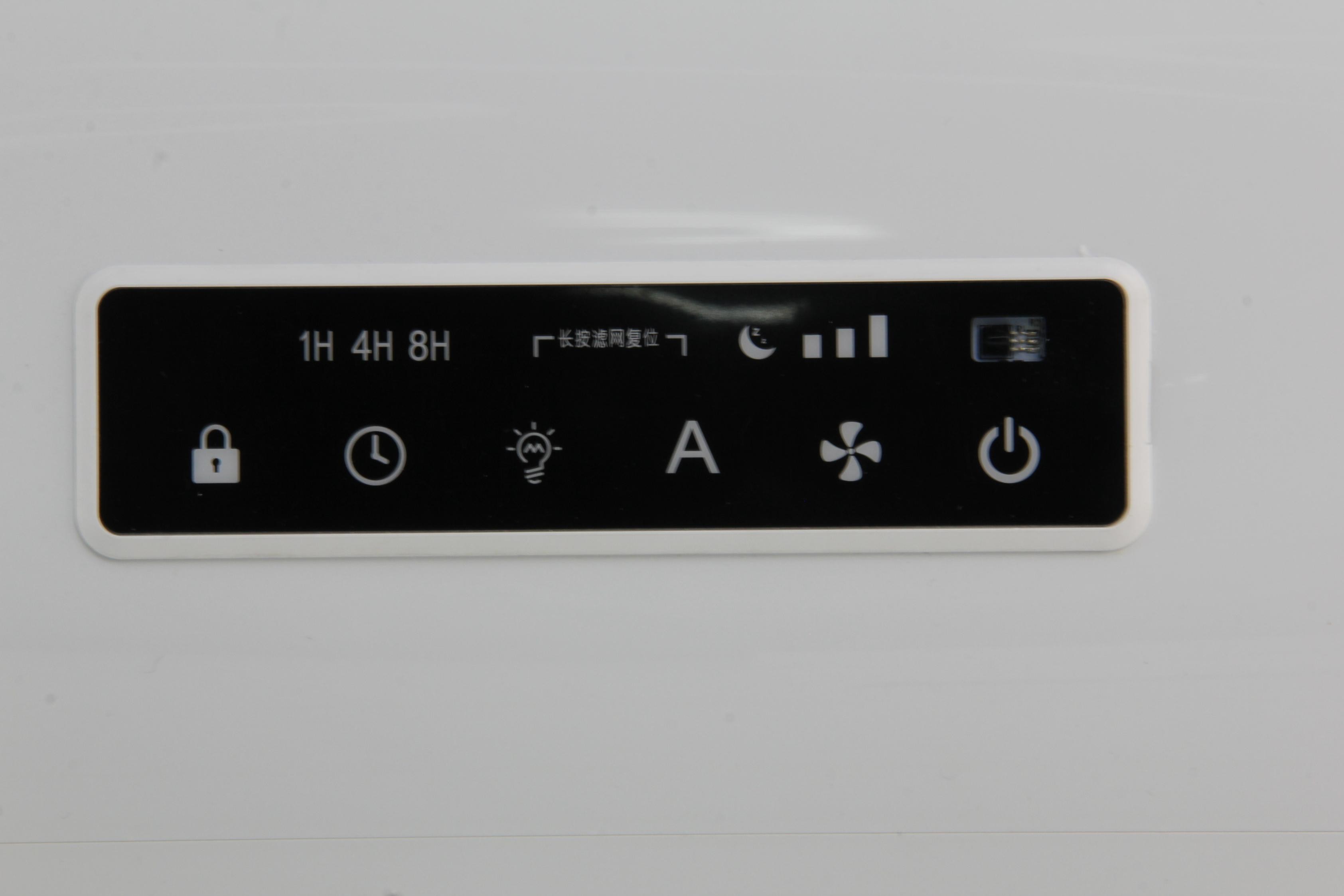 RoHS Air Ionizer Machine Remove Pollen Mite Allergen Odor For Room