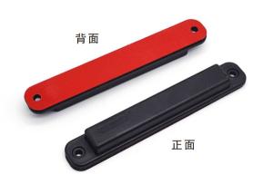 Quality ABS Waterproof Metal UHF RFID Tag For Vehicle License Plate ISO18000-6C wholesale