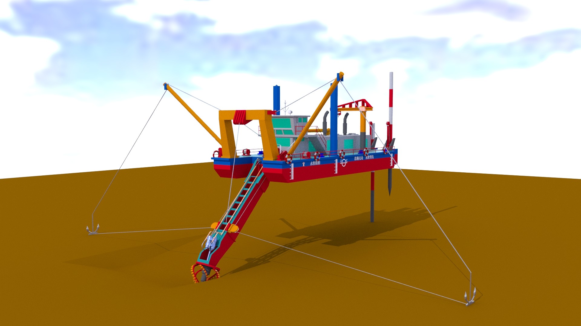 20inch Discharge Diameter Cutter Suction Dredger with Max 14m Dredging Depth