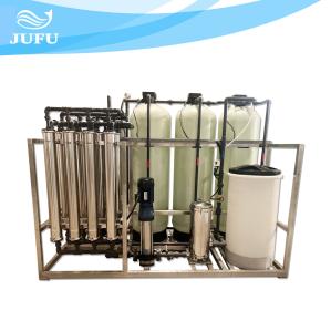 Quality Reverse Osmosis Filter Drinking Water Treatment System Treatment Plant 380V 2TPH wholesale