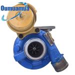 Aftermarket Diesel GT20 Turbocharger 5567926 For Caterpilla Engine 881308-5006S