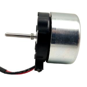 Quality 3725 Durable Motor DC Brushless 12V 3000RPM 4.3x3.5cm For Fan wholesale