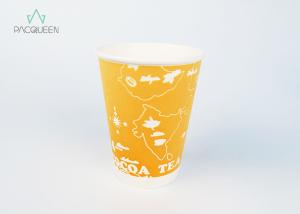 Quality Hot Beverage Disposable Jolly Cups Special Material Heat Resistant Water Proof wholesale