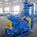 CE ISO Fine Rubber Powder Making Machine/ High Precision Rubber Powder
