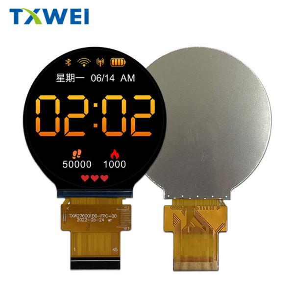 2.76-inch 480 * 480 circular high-definition intelligent kitchen appliance LCD