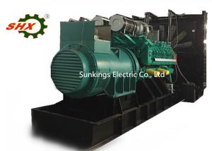 Quality 1500 / 1800Rpm Large China Diesel Generator Set 2200KW/2750KVA wholesale