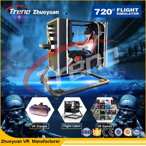Quality Black 720°Motion VR Theme Park Studio Game With Simulation Drive Cabin wholesale