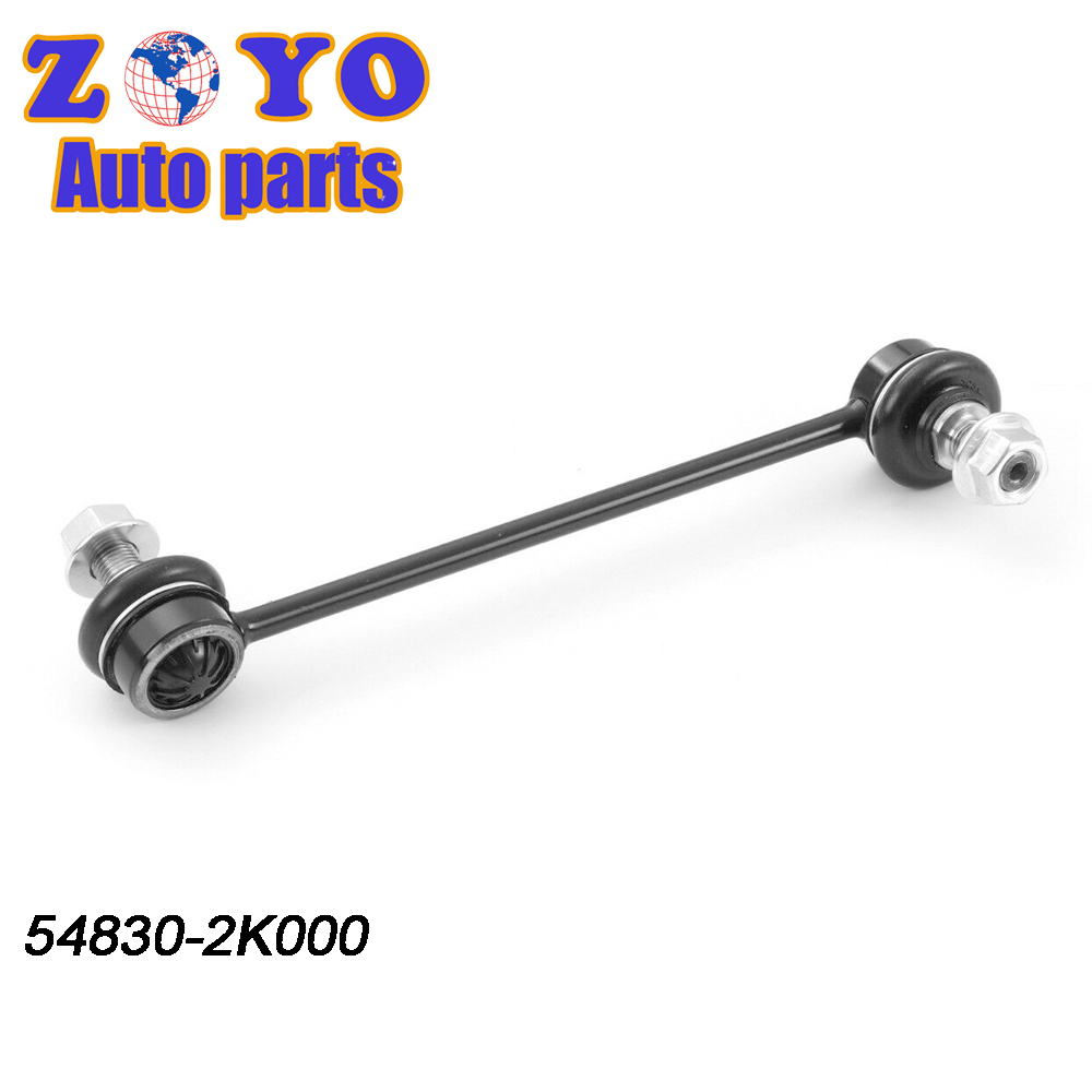E-coating and Standard Height Sway Bar Link for KIA SOUL 2010-2012 Suspension Parts