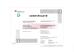 GT SMART (Changsha) Technology Co., Limited Certifications