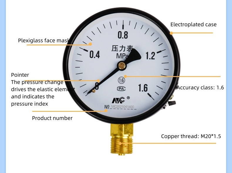 Y100 1/4" NPT Differential Pressure Gauge Overload Protection