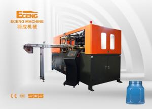 China Good Quality 3L 5L Automatic Pet Blow Making Machine Plastic Jar Blowing Machines on sale
