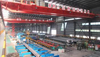 ShanDong Yuanyang Metal Products Co.,LTD