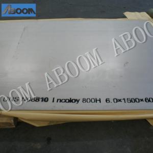 Quality UNS N08810 1.4958 Plate 800H Nickel Based Incoloy Alloy wholesale
