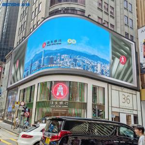 Quality P2.5 P3.9 Indoor Outdoor LED Screen Video Wall LED Display Panel For Advertising wholesale