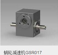 Quality Gysin GSR017 Gearbox wholesale