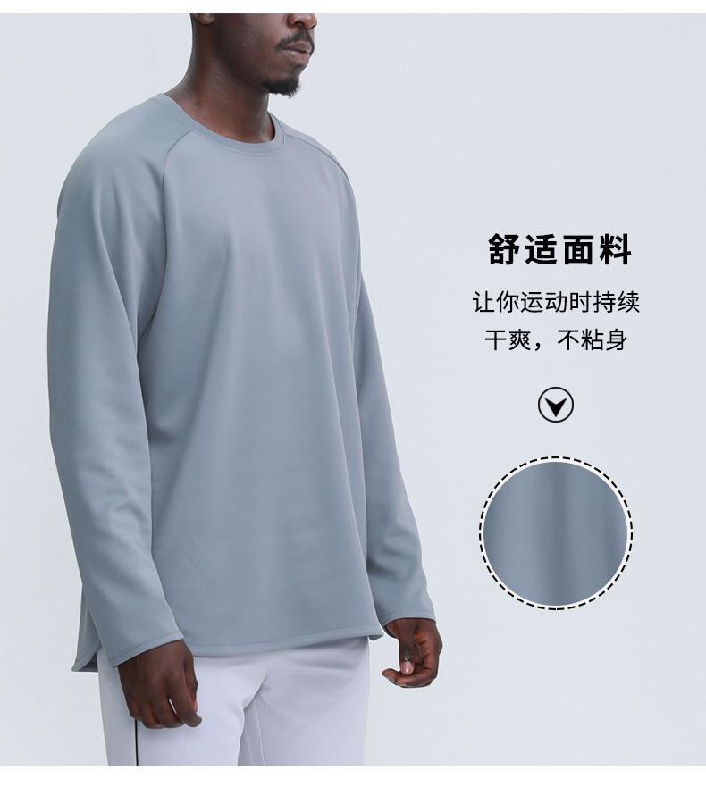 Quick Dry Shirt Custom T-Shirt Manufacturing High Quality T Shirts Hot Selling casual long sleeve T shirt sweater autunm season