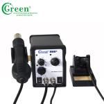 Two In One Hot Air Rework Soldering Station With Brushless Fan Soft Wind Green