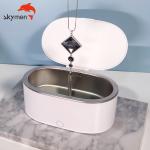 Household 24W 500ml Eyeglasses Ultrasonic Cleaner 48KHz ultrasonic jewelry