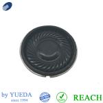 23mm Small Size Mylar Speaker Headphone Toy Doorbell Waterproof Speaker Driver