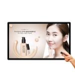 32 inch wall mounted advertising machine LCD display screen