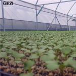 Gezi Insect Net Garden Fine Mesh Tunnel Grow Insect Net for Vegetables Fruit