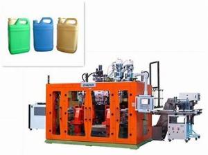 Quality 5L Automatic Blow Molding Machine Electromagnetism Motor wholesale
