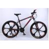 Buy cheap Factory price OEM 26 size disc brake Shimano aluminium alloy MTB with mag alloy from wholesalers