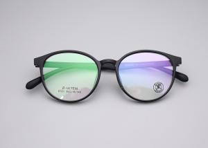 Quality Round Tr90 Frame Ultra Lightweight Modern Trendsetters Full Rim wholesale