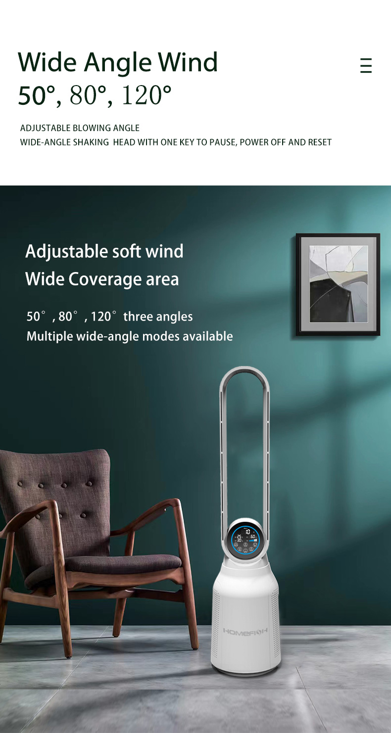 Homefish OEM 2 In 1 Air Purifier Bladeless Fan 27*111cm
