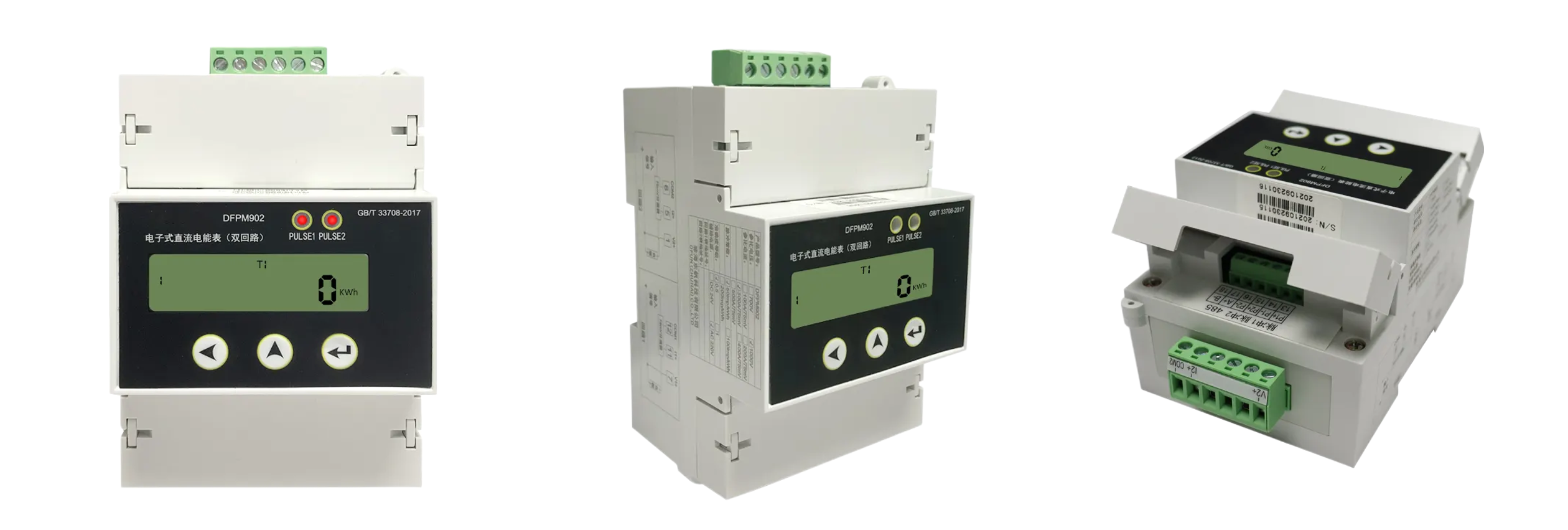 Energy Power Meter Small Smart RS485 Modbus Data Logger Charging Pile 50imp/KWh