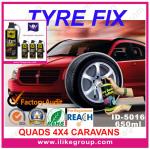 Professional car cleaning chemicals for tyre puncture / leak sealer & inflator