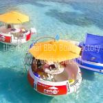 UV Resistance 8 Adults Dia 250cm Depth 30cm FRP BBQ Boat
