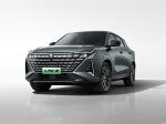 Changan UNI-Z Compact Plug-in Hybrid SUV CLTC Reaches 1200KM!