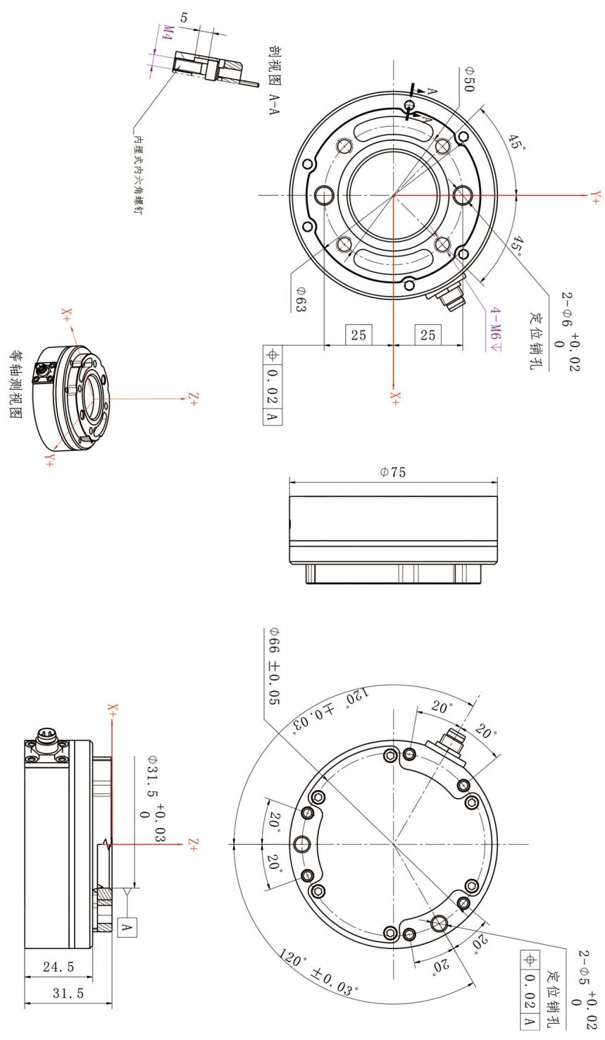 24 Bits Six Axis Force Sensor